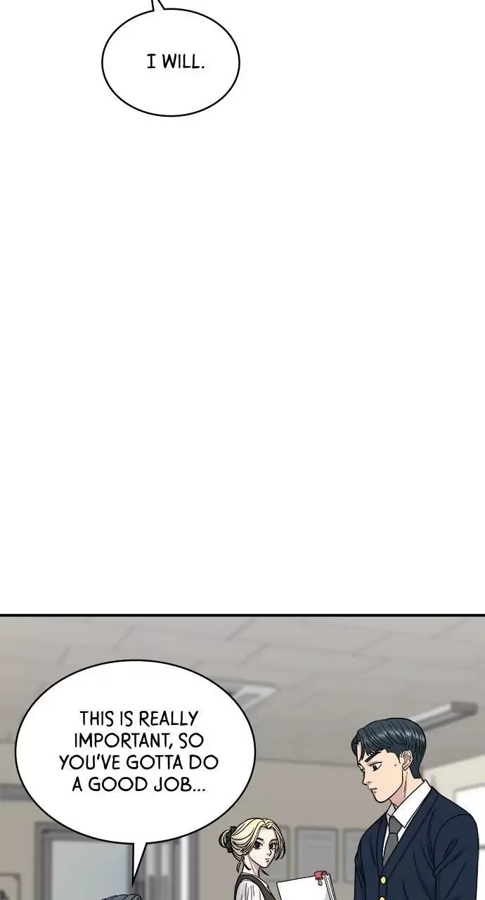 A Deadbeat’s Meal Chapter 82 page 17