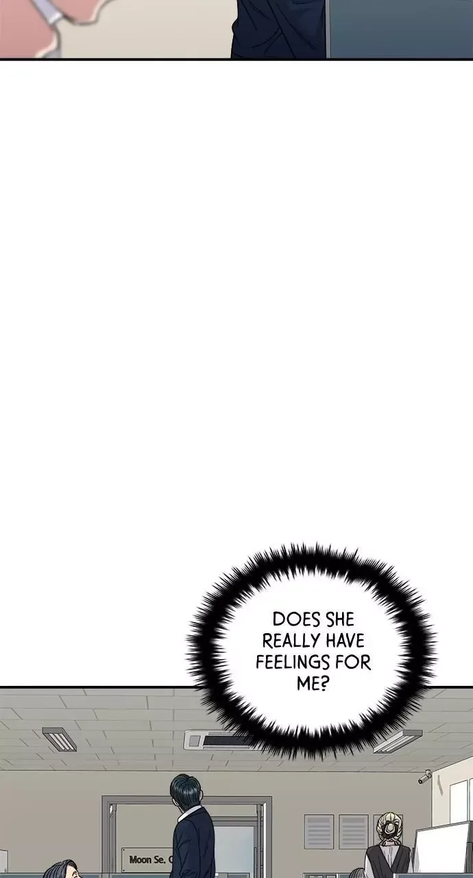 A Deadbeat’s Meal Chapter 82 page 10