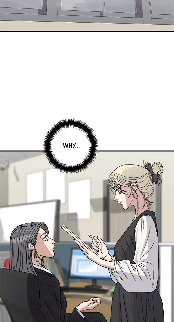 A Deadbeat’s Meal Chapter 82 page 8
