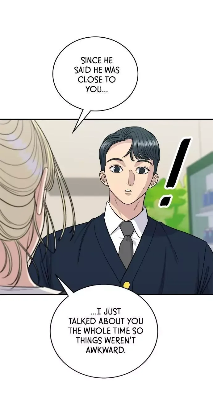 A Deadbeat’s Meal Chapter 82 page 28