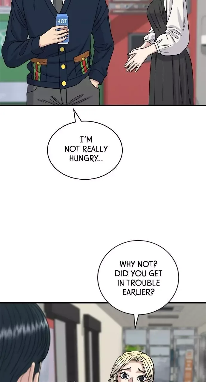 A Deadbeat’s Meal Chapter 82 page 23