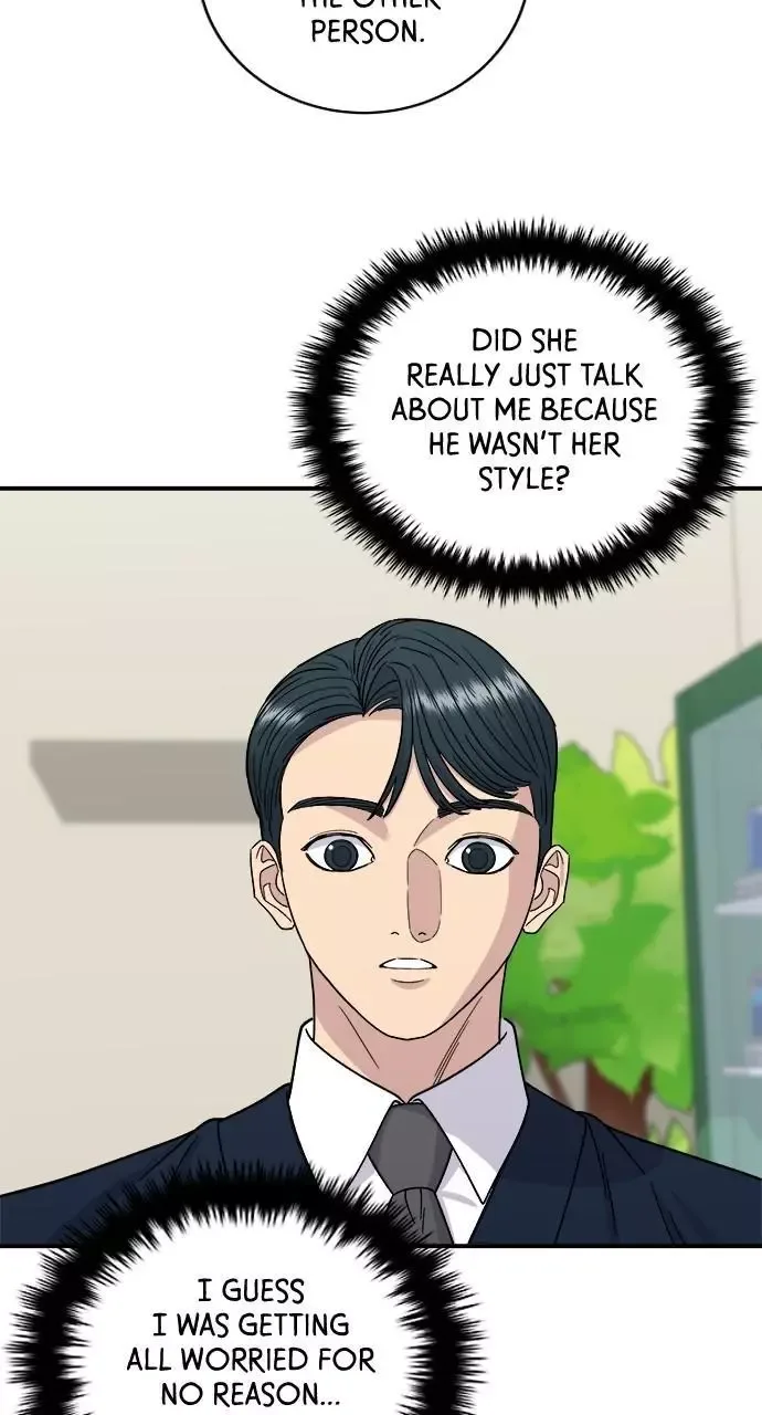 A Deadbeat’s Meal Chapter 82 page 30