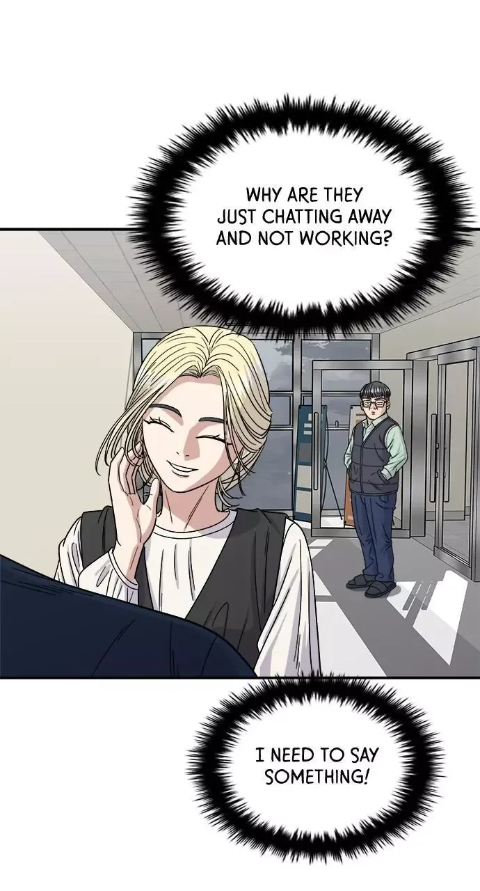 A Deadbeat’s Meal Chapter 82 page 38