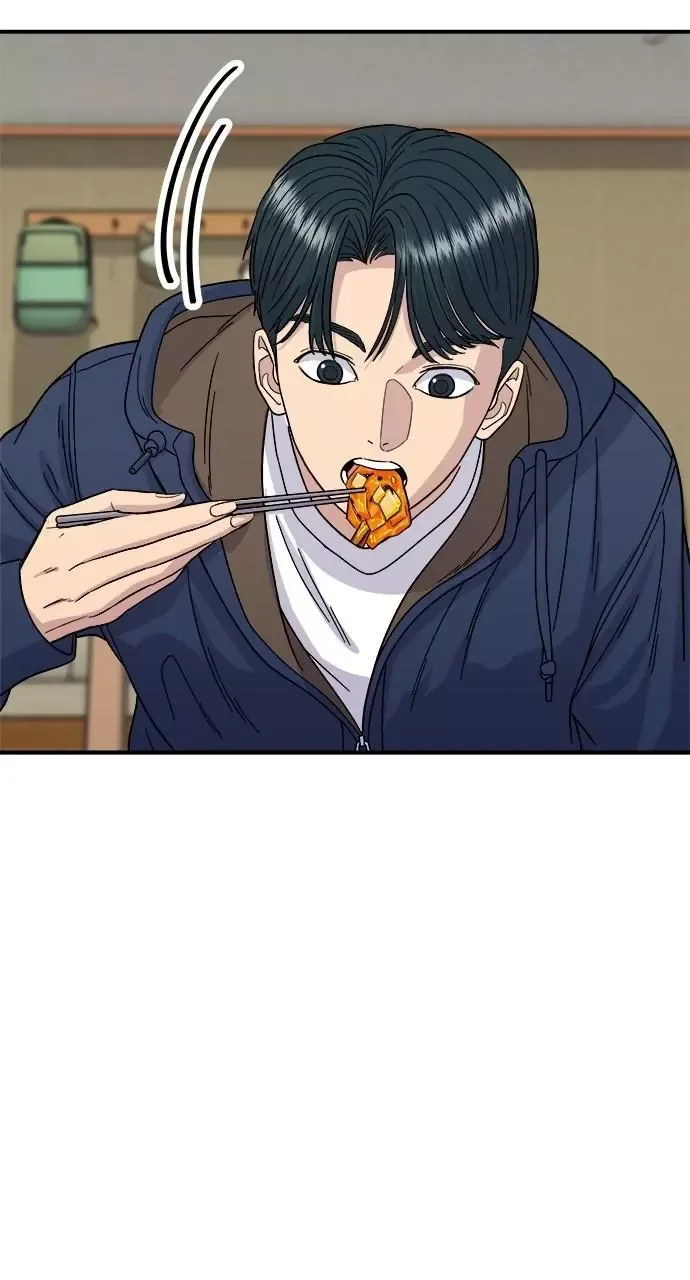 A Deadbeat’s Meal Chapter 82 page 59