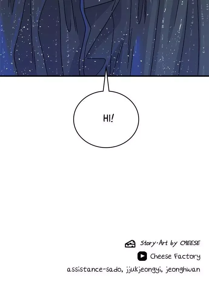 A Deadbeat’s Meal Chapter 82 page 73