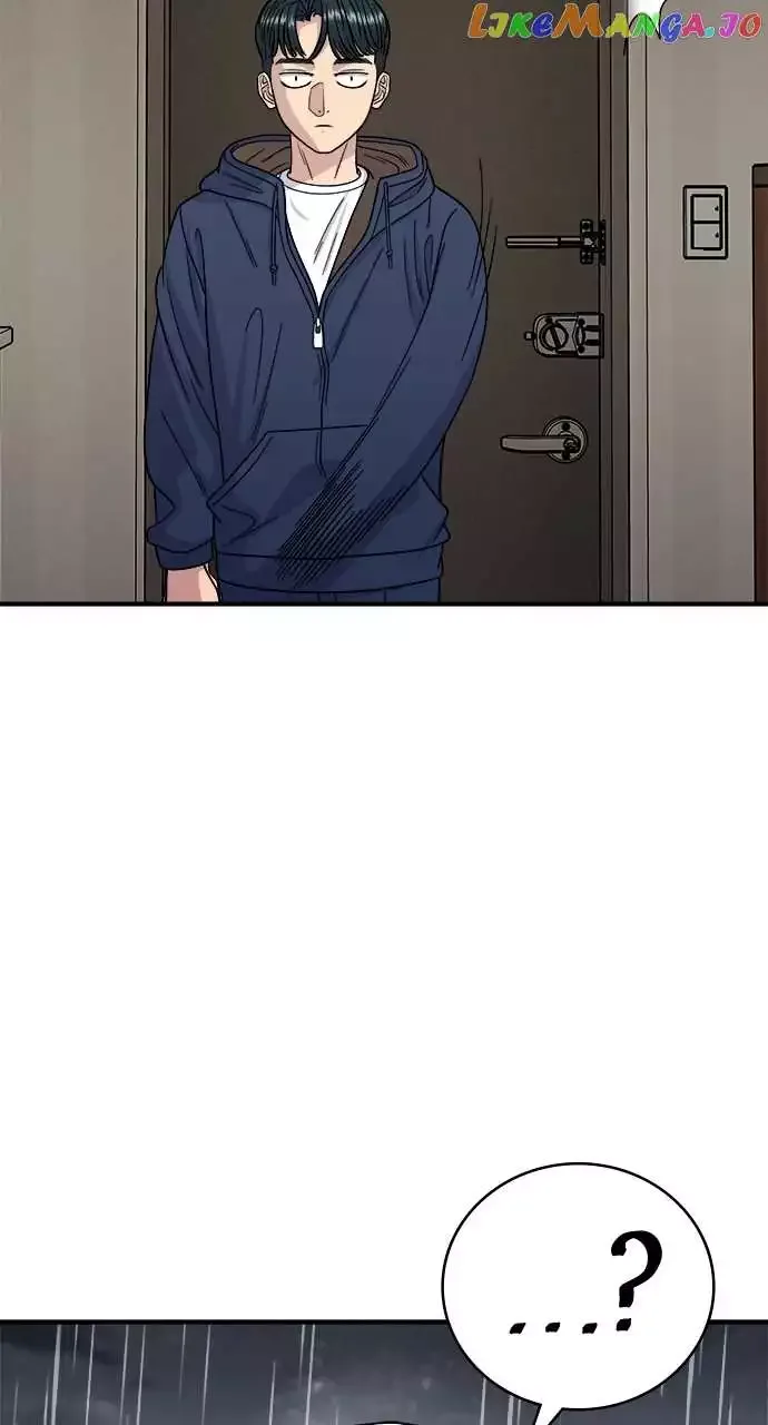 A Deadbeat’s Meal Chapter 83 page 6