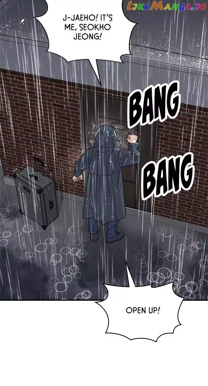 A Deadbeat’s Meal Chapter 83 page 8