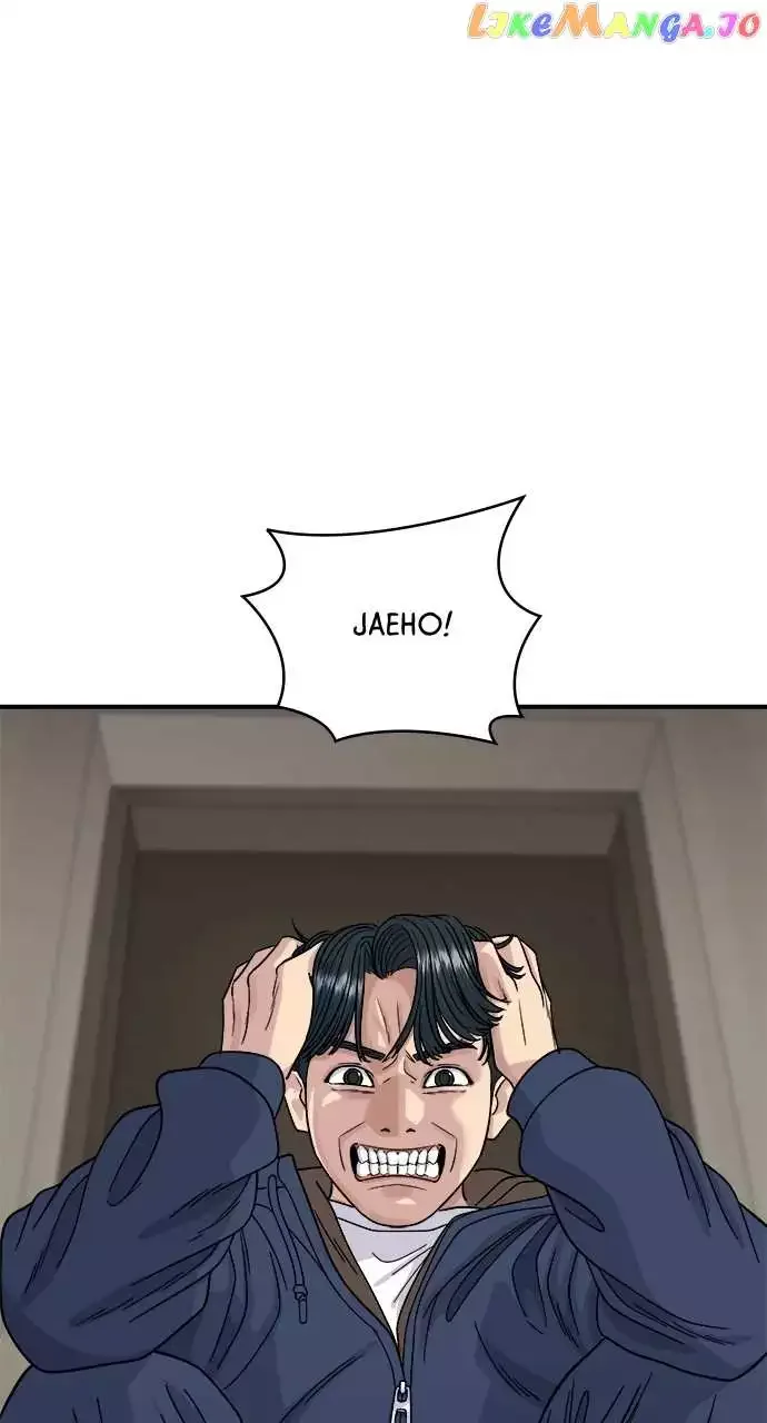 A Deadbeat’s Meal Chapter 83 page 9
