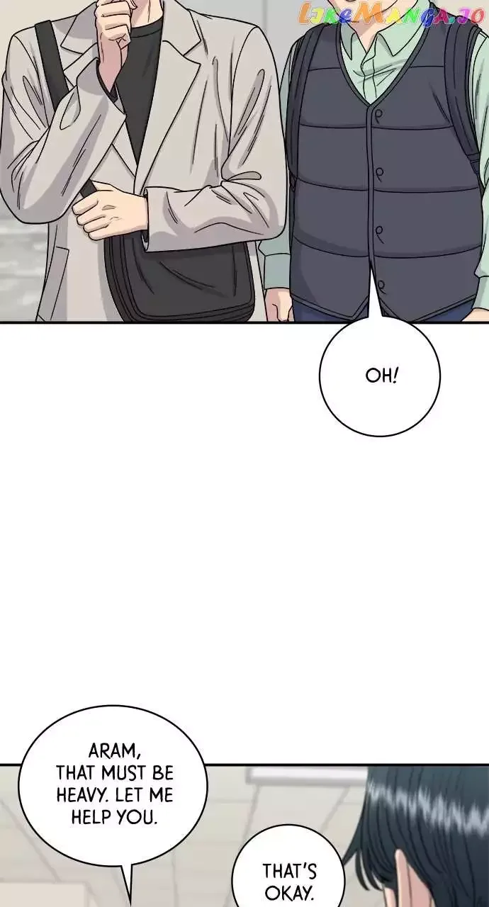 A Deadbeat’s Meal Chapter 83 page 71