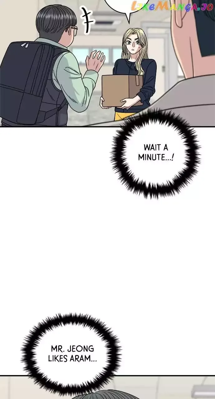 A Deadbeat’s Meal Chapter 83 page 72
