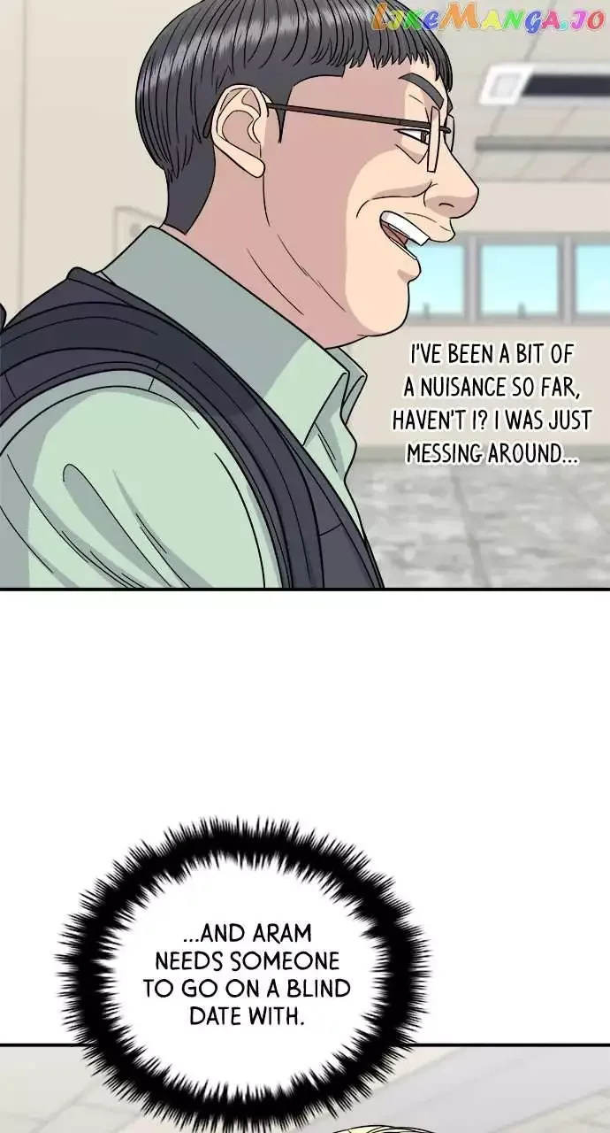 A Deadbeat’s Meal Chapter 83 page 73