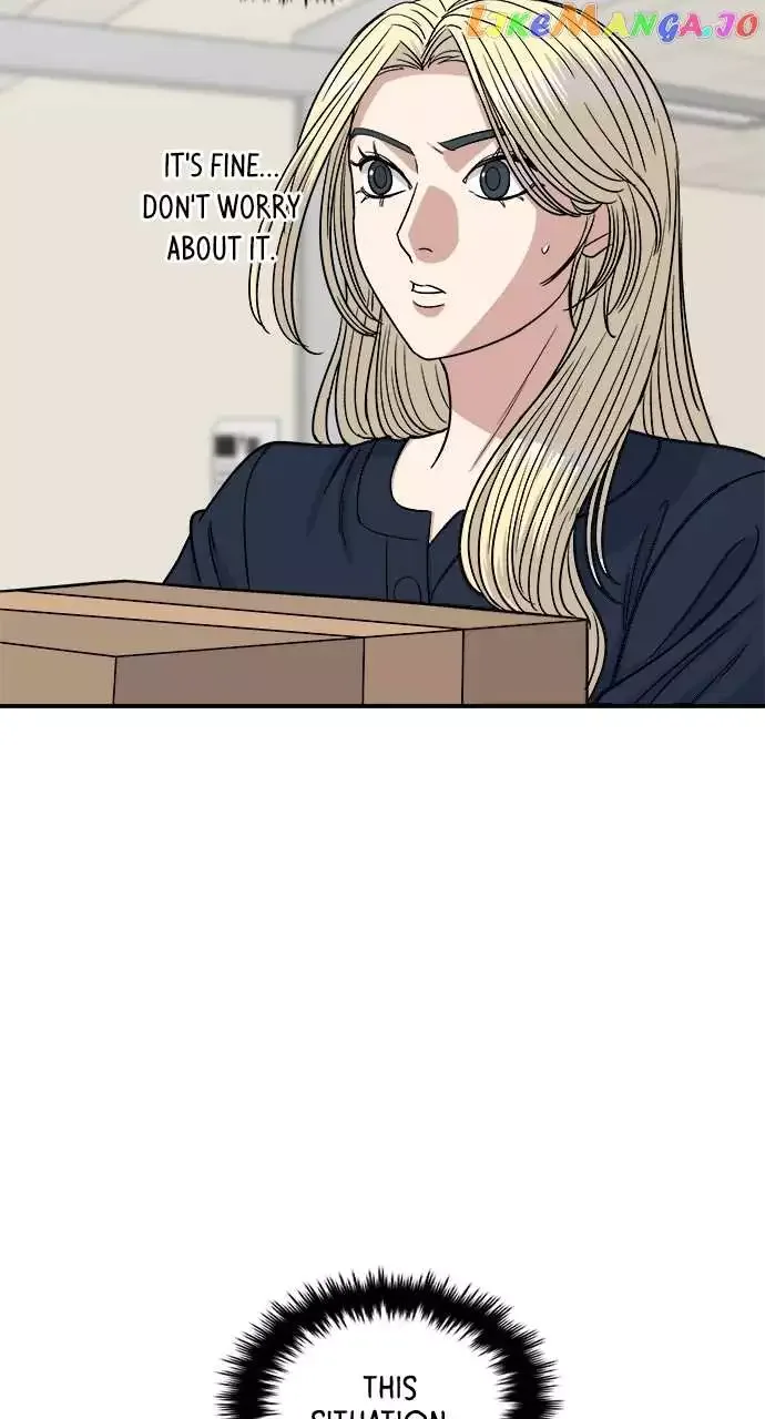 A Deadbeat’s Meal Chapter 83 page 74