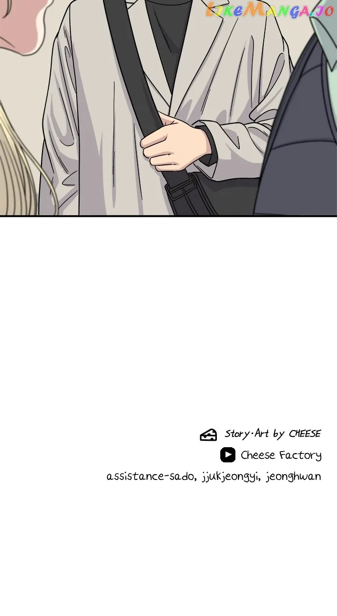 A Deadbeat’s Meal Chapter 83 page 76