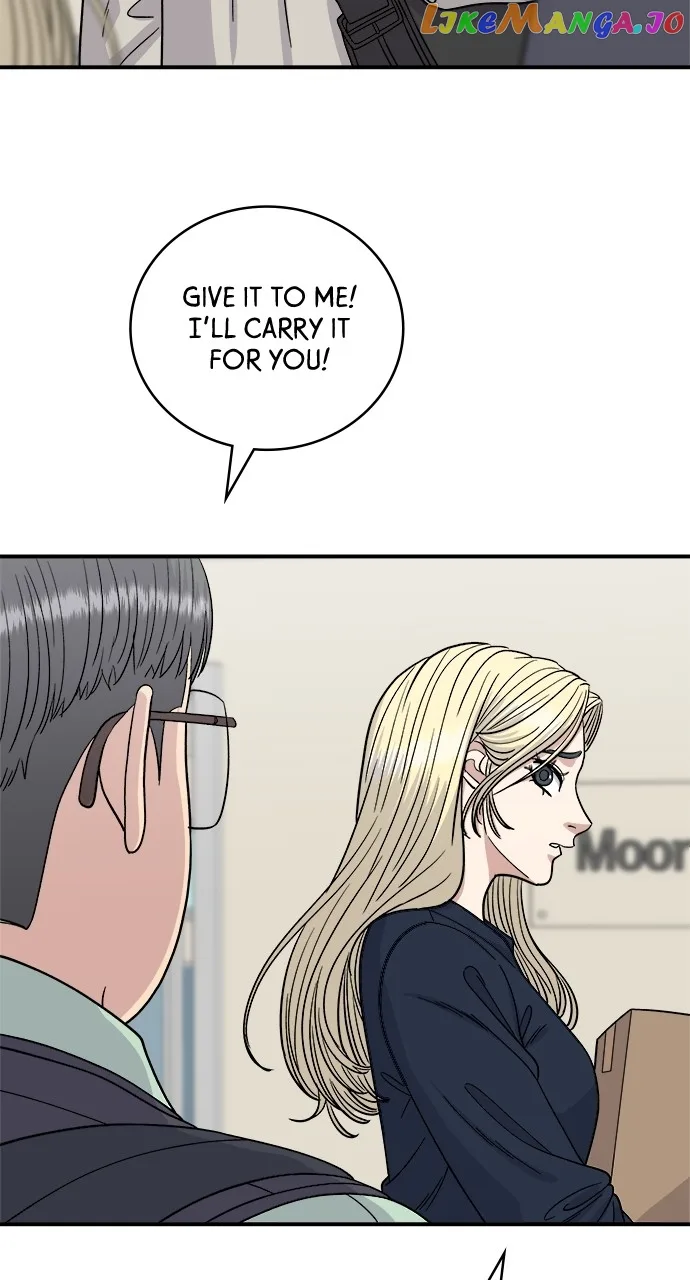 A Deadbeat’s Meal Chapter 84 page 2