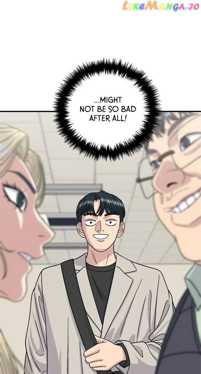 A Deadbeat’s Meal Chapter 84 page 1