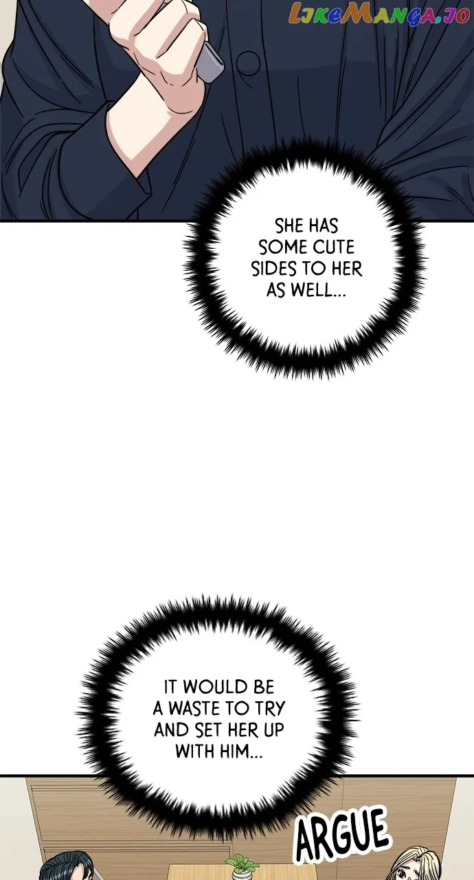 A Deadbeat’s Meal Chapter 84 page 24