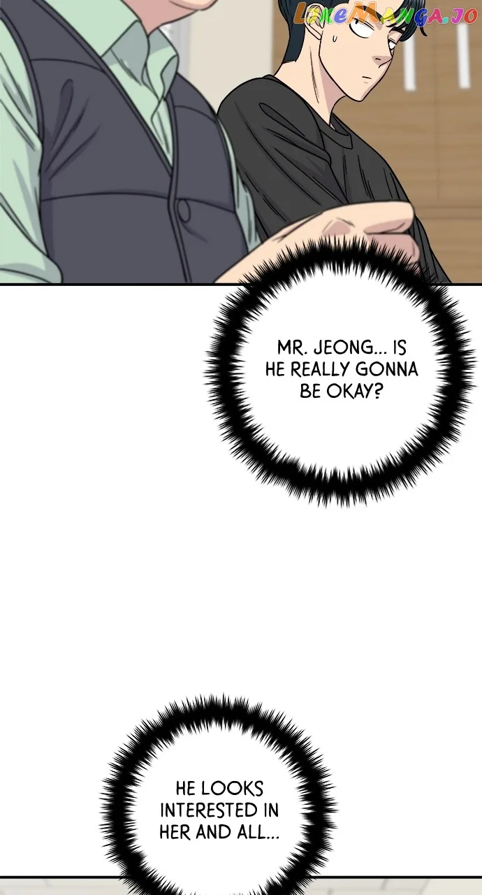 A Deadbeat’s Meal Chapter 84 page 20