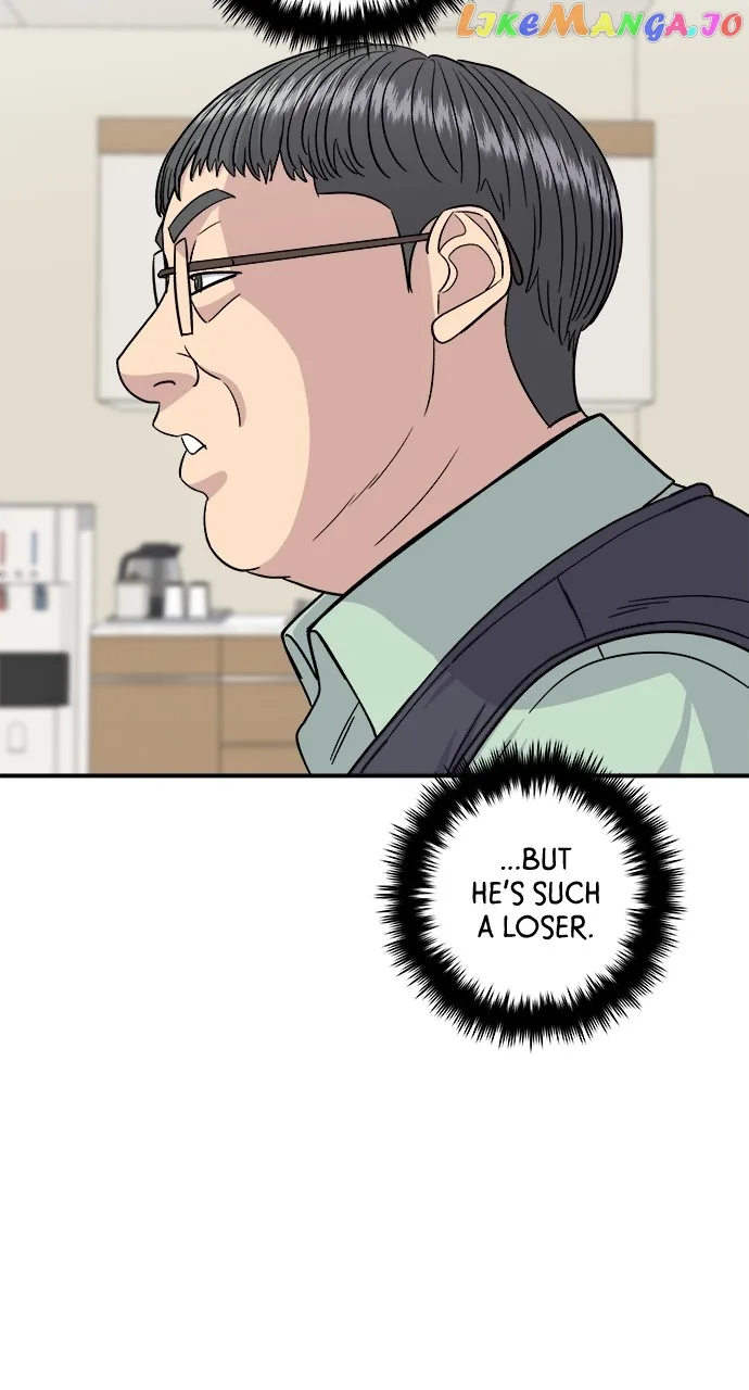 A Deadbeat’s Meal Chapter 84 page 21