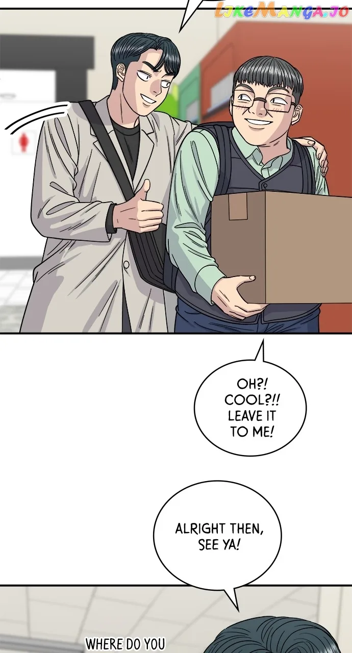 A Deadbeat’s Meal Chapter 84 page 8