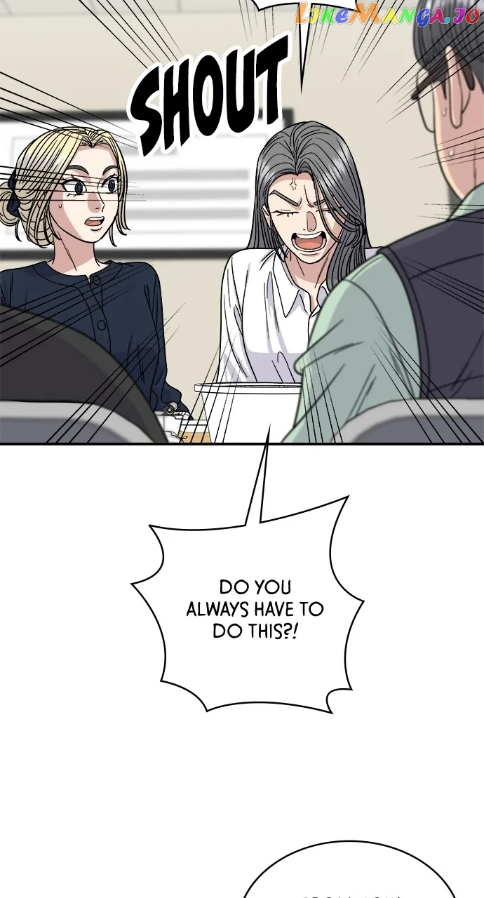 A Deadbeat’s Meal Chapter 84 page 26