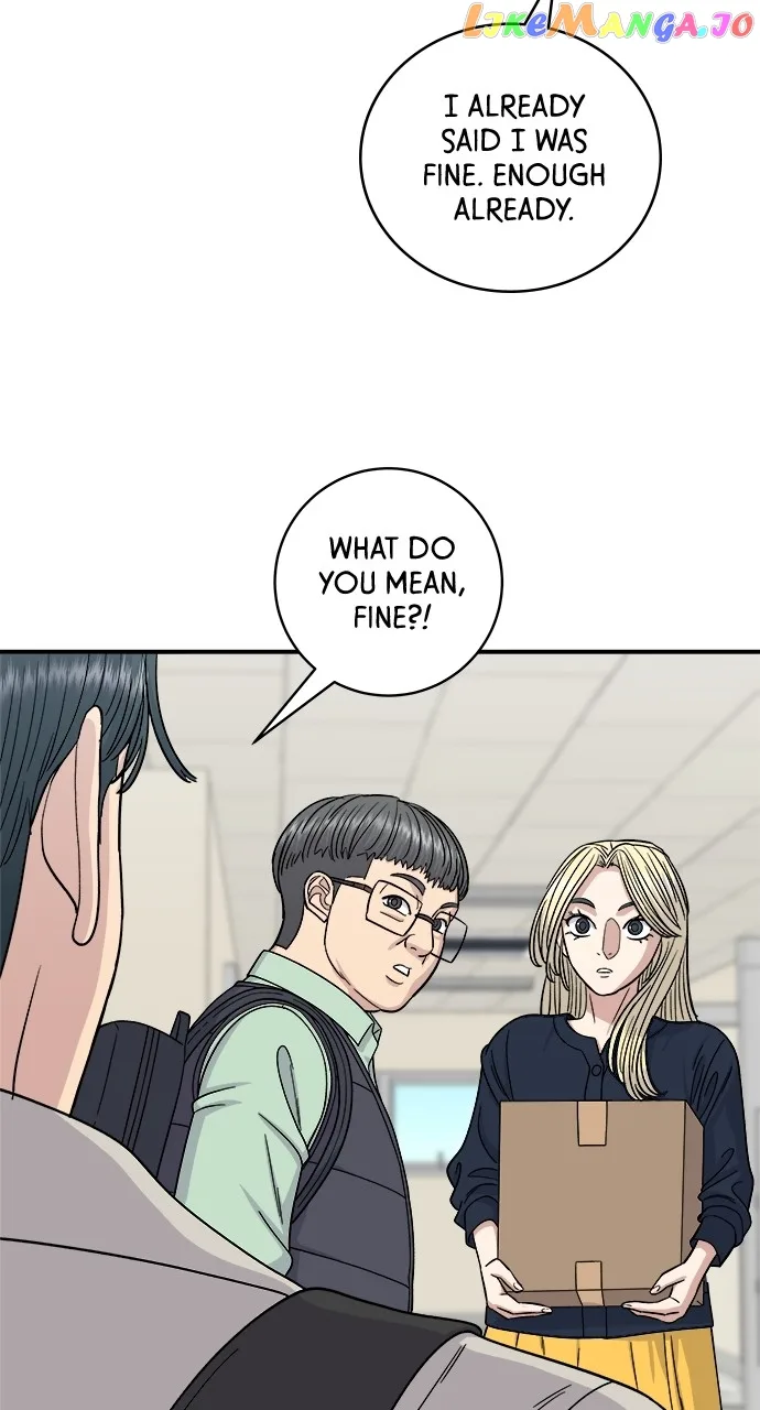 A Deadbeat’s Meal Chapter 84 page 3