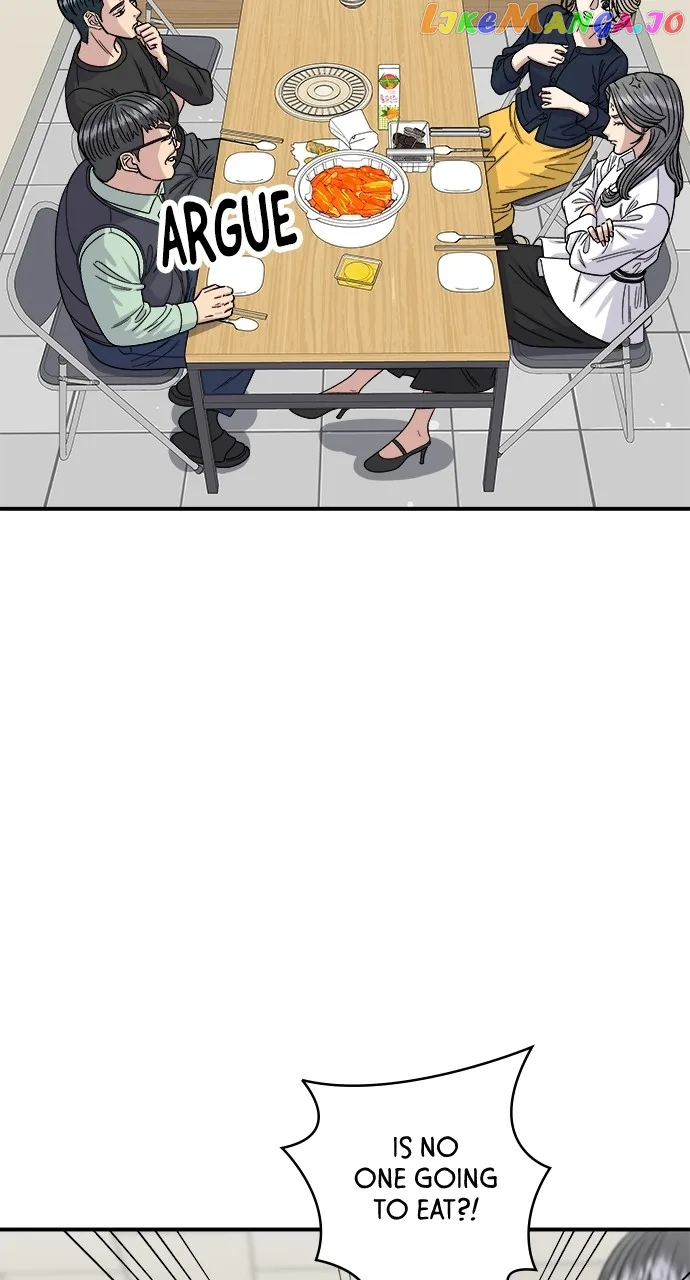 A Deadbeat’s Meal Chapter 84 page 25