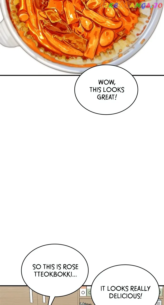 A Deadbeat’s Meal Chapter 84 page 13