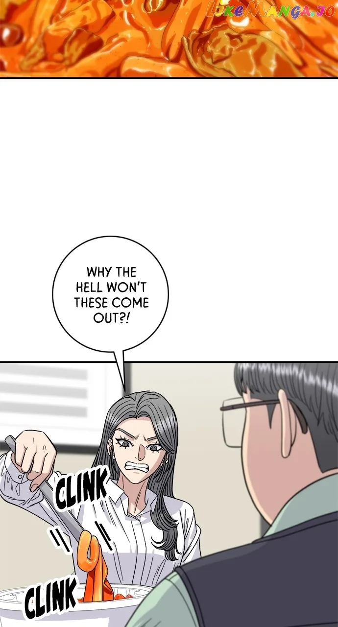 A Deadbeat’s Meal Chapter 84 page 32
