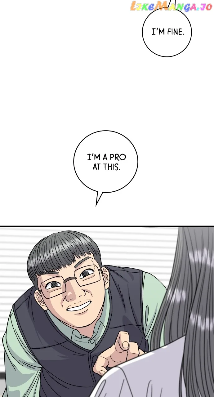 A Deadbeat’s Meal Chapter 84 page 34