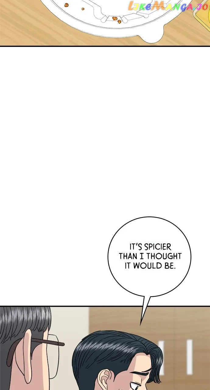 A Deadbeat’s Meal Chapter 84 page 44