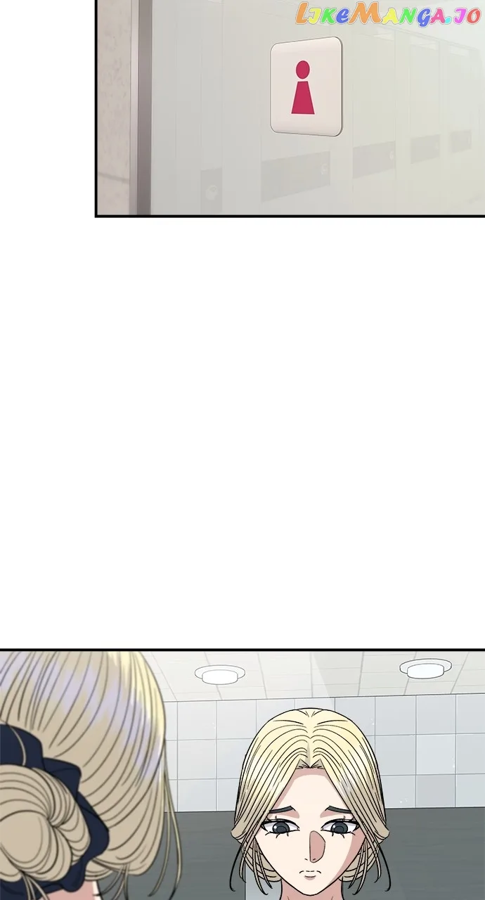 A Deadbeat’s Meal Chapter 84 page 64