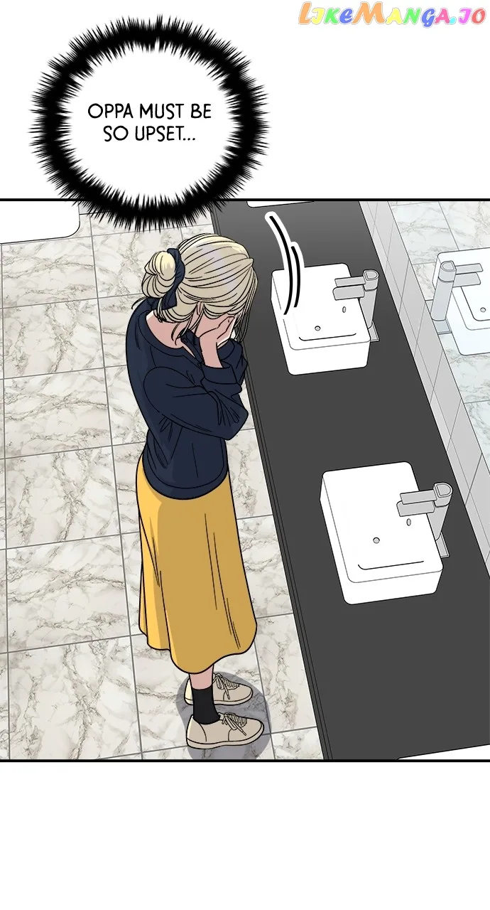 A Deadbeat’s Meal Chapter 84 page 67