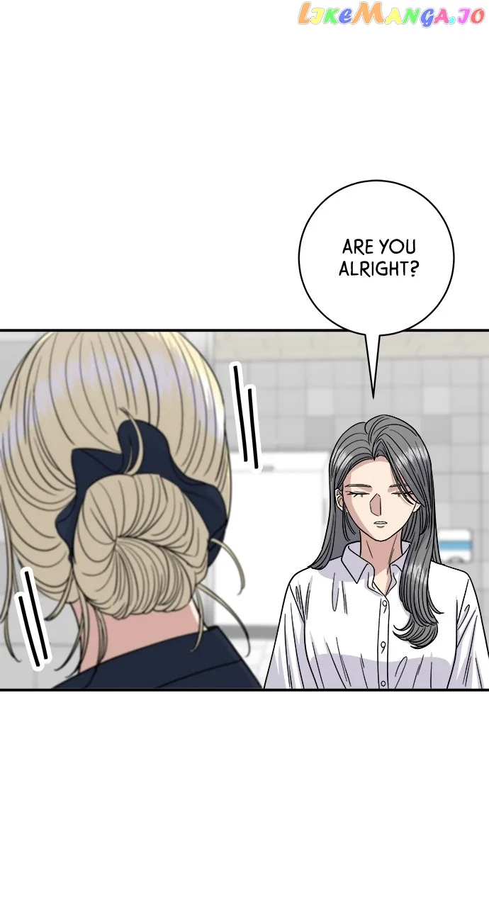 A Deadbeat’s Meal Chapter 84 page 68