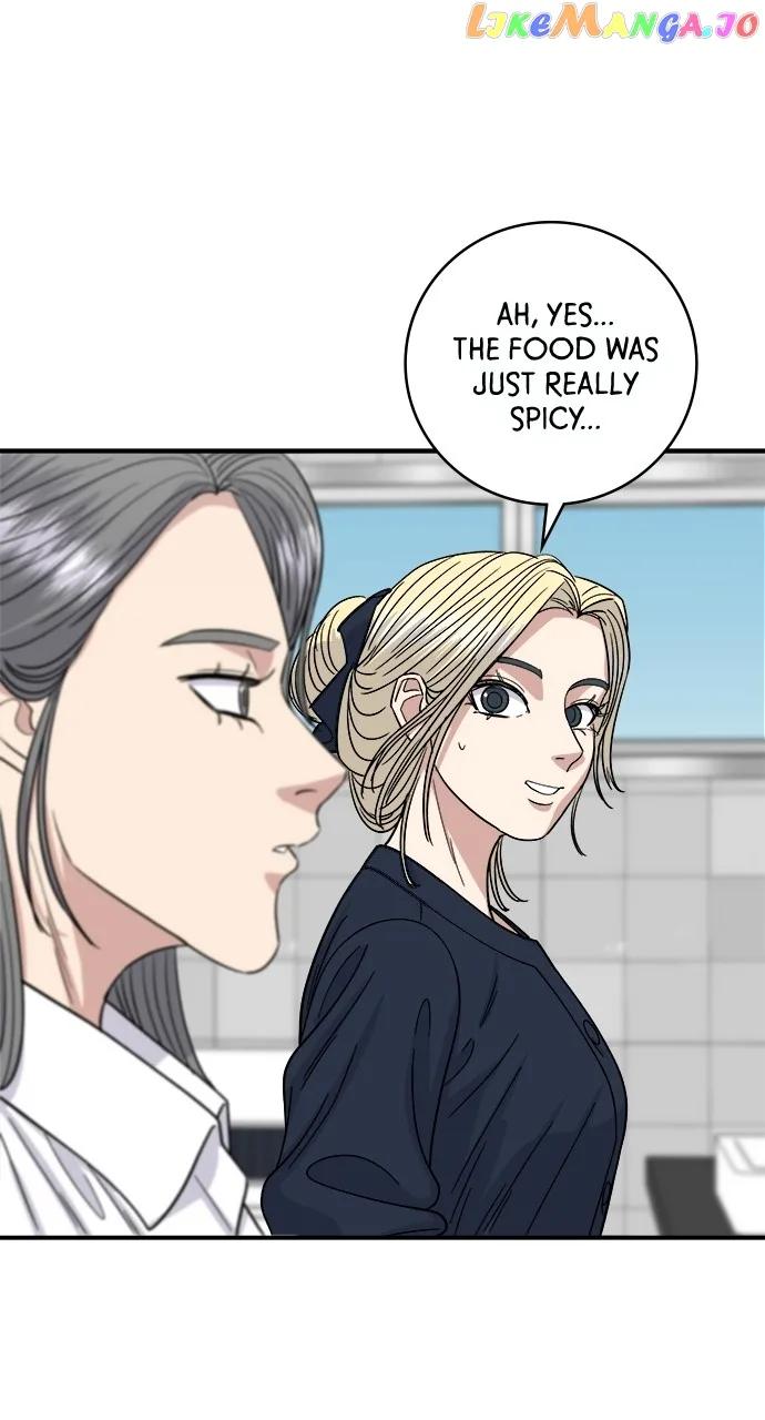 A Deadbeat’s Meal Chapter 84 page 69