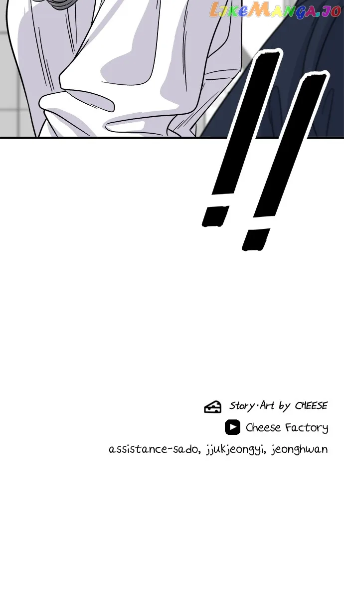 A Deadbeat’s Meal Chapter 84 page 72