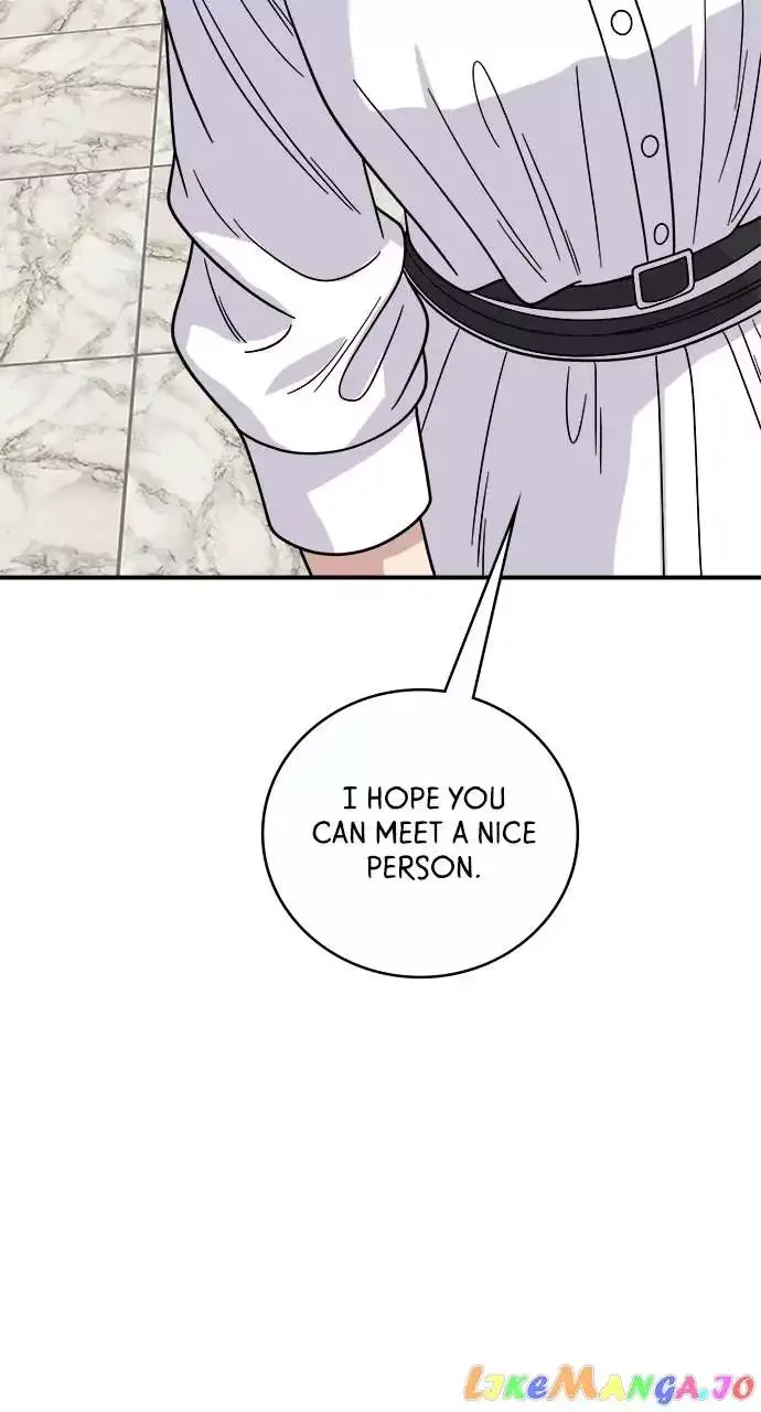 A Deadbeat’s Meal Chapter 85 page 14