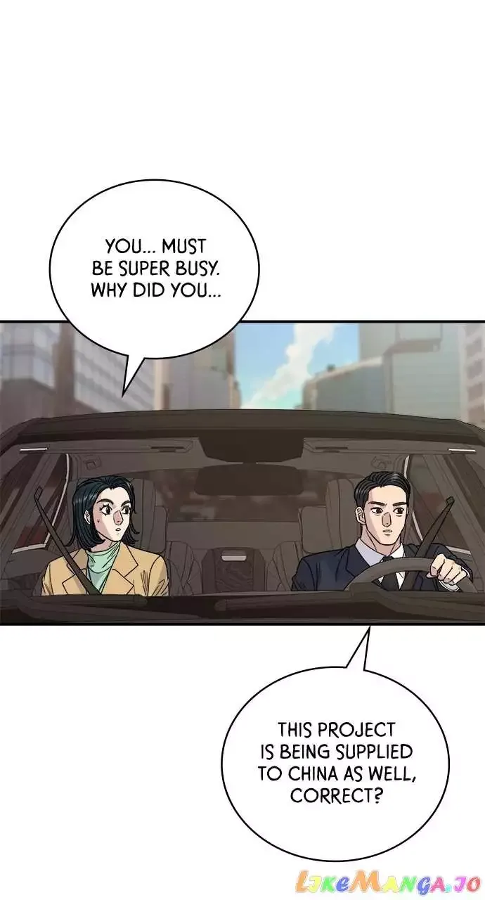 A Deadbeat’s Meal Chapter 85 page 28