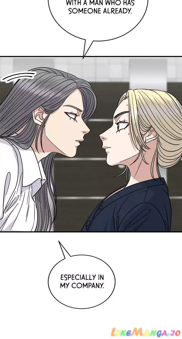 A Deadbeat’s Meal Chapter 85 page 9