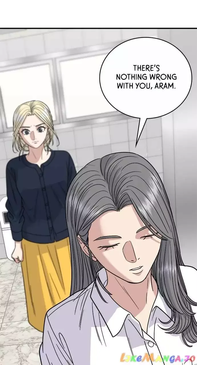 A Deadbeat’s Meal Chapter 85 page 13