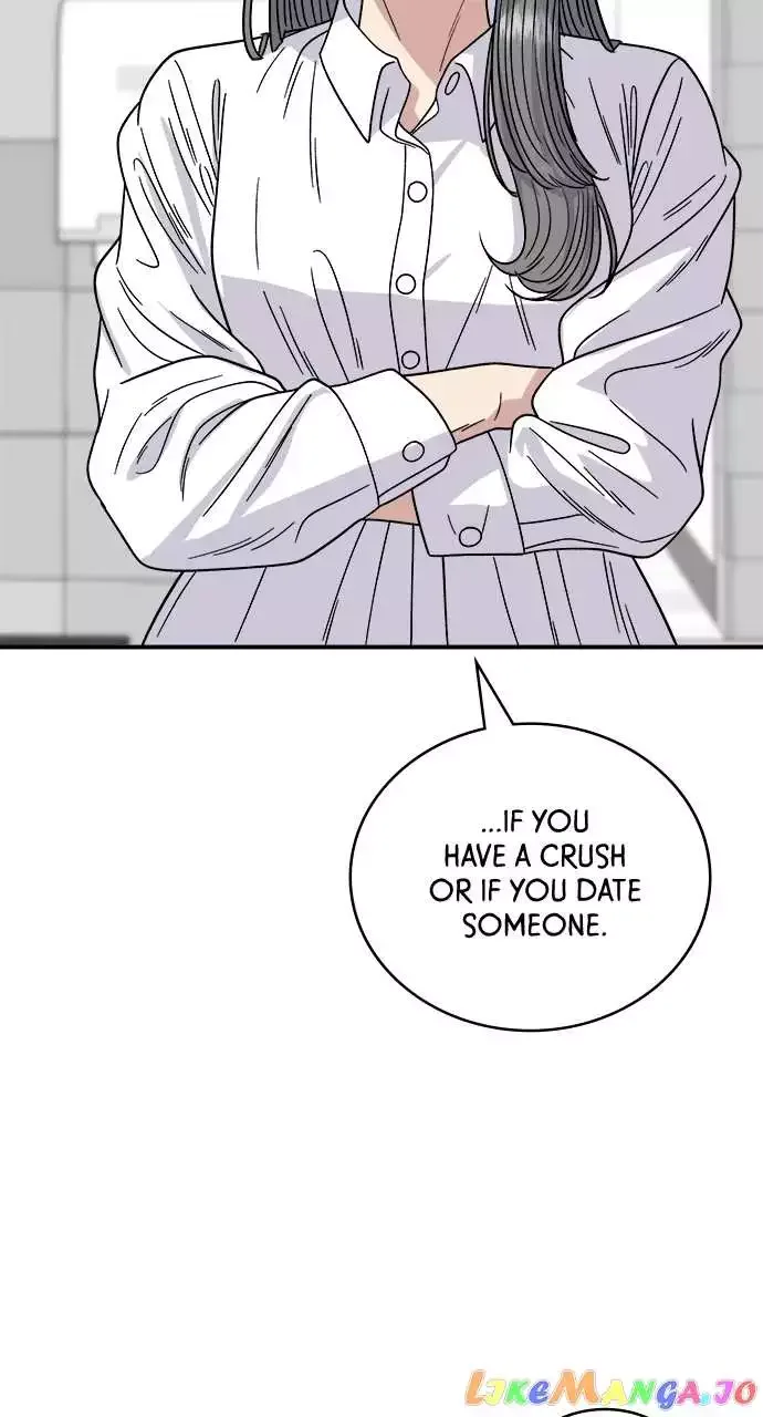 A Deadbeat’s Meal Chapter 85 page 7