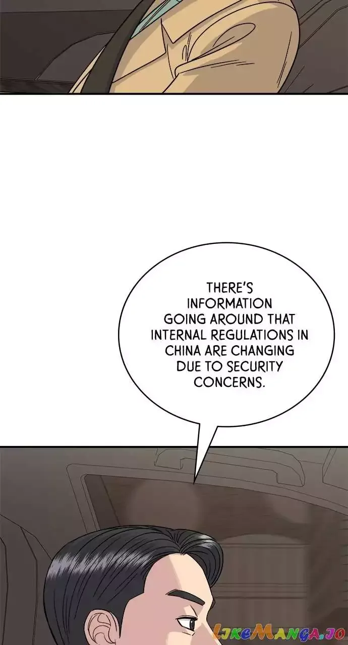 A Deadbeat’s Meal Chapter 85 page 30