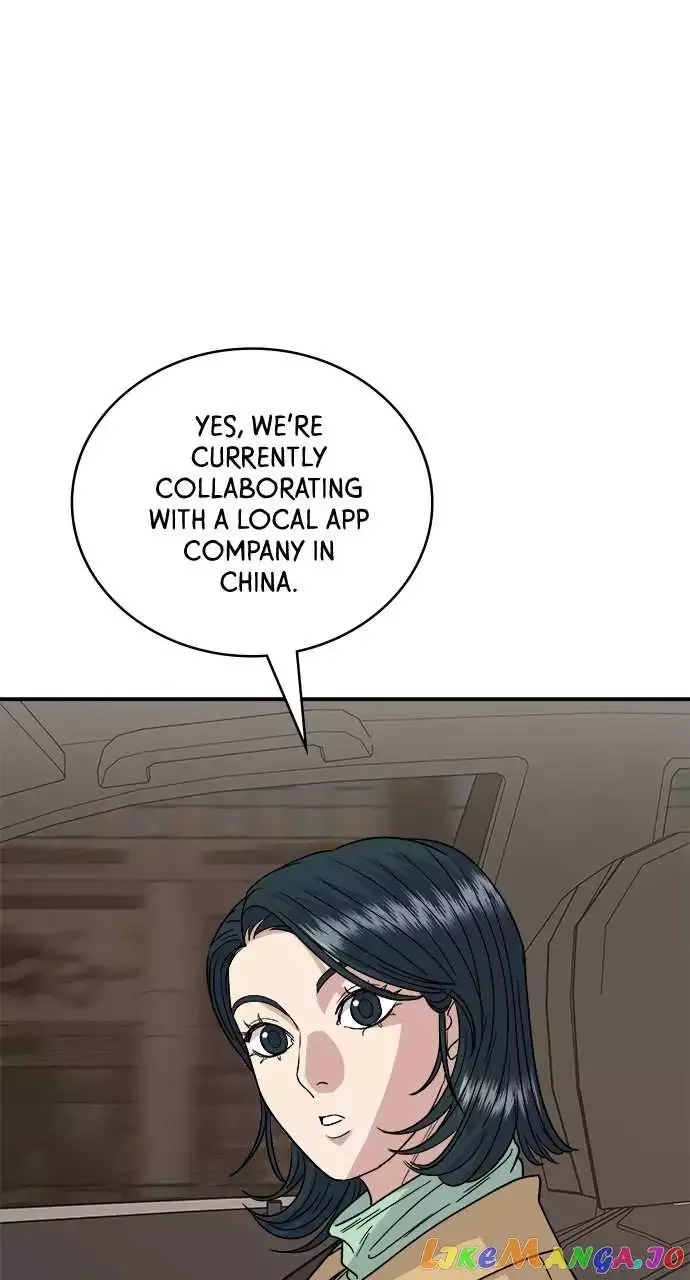 A Deadbeat’s Meal Chapter 85 page 29