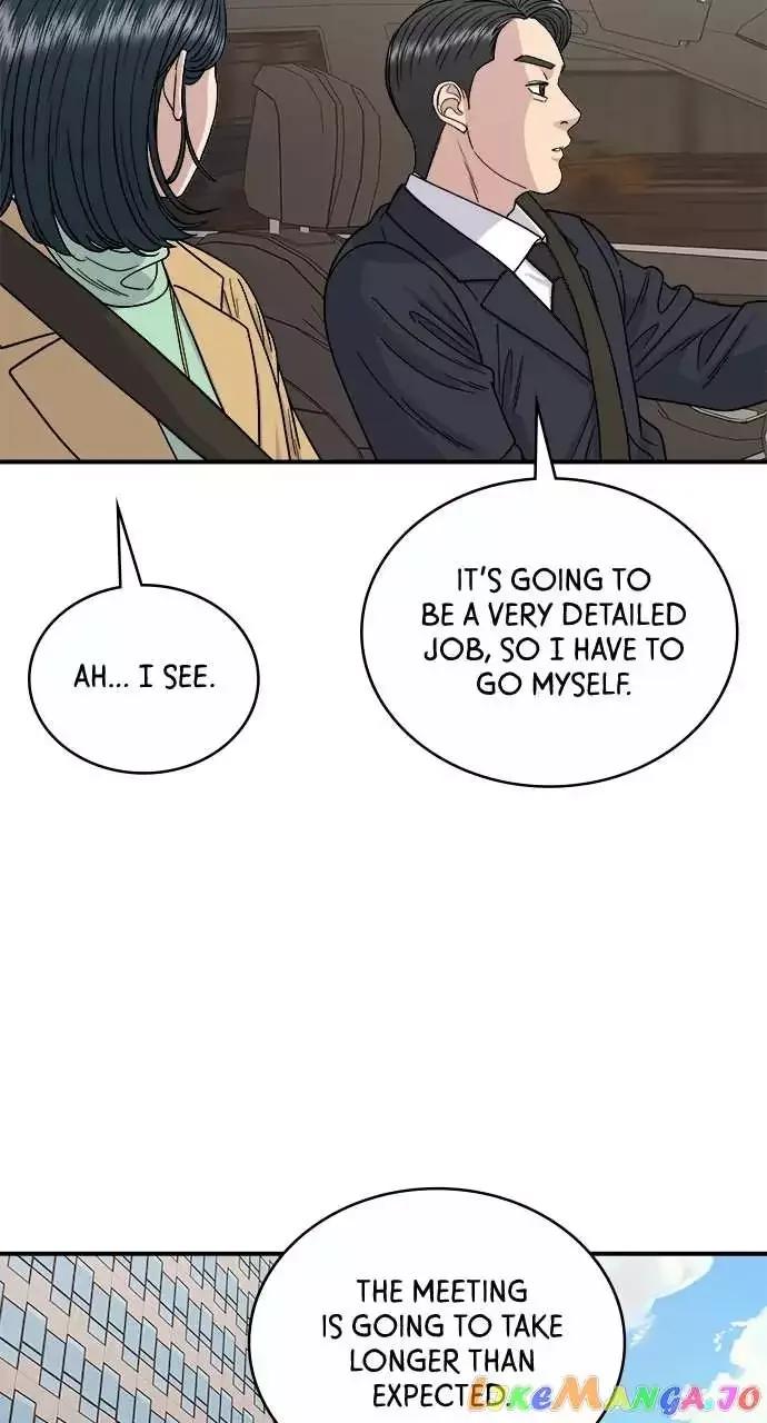 A Deadbeat’s Meal Chapter 85 page 32