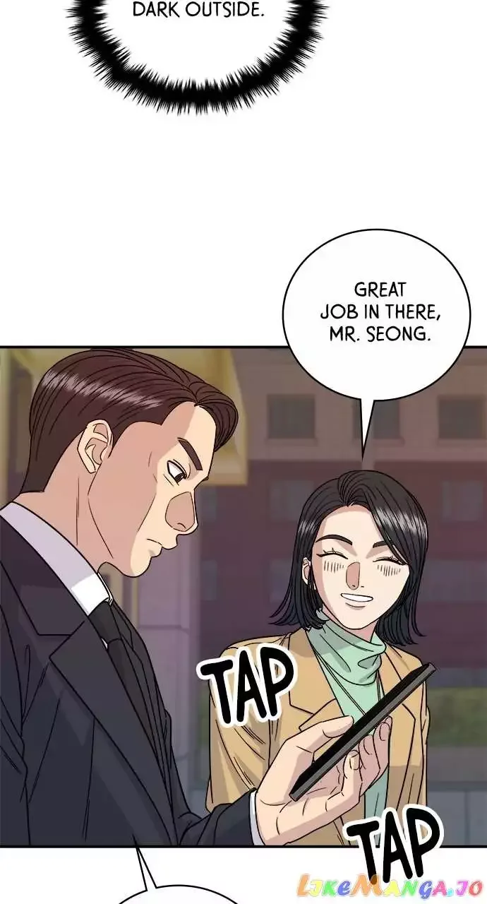 A Deadbeat’s Meal Chapter 85 page 37