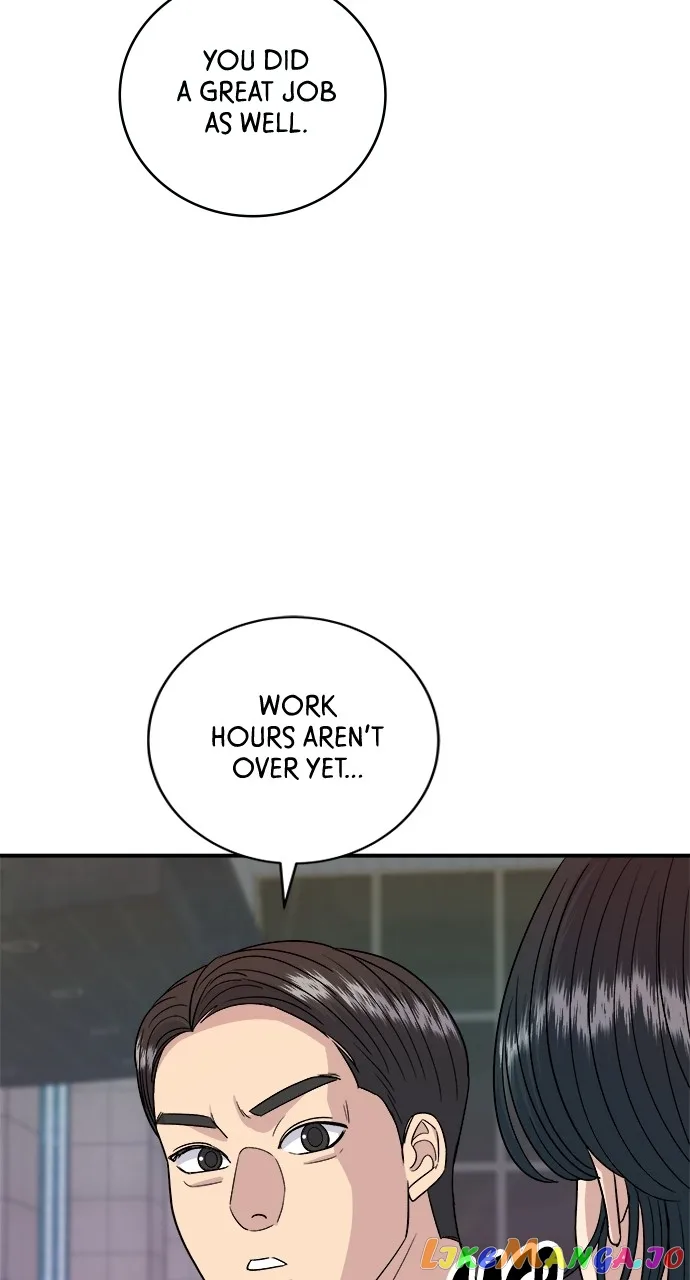 A Deadbeat’s Meal Chapter 85 page 38