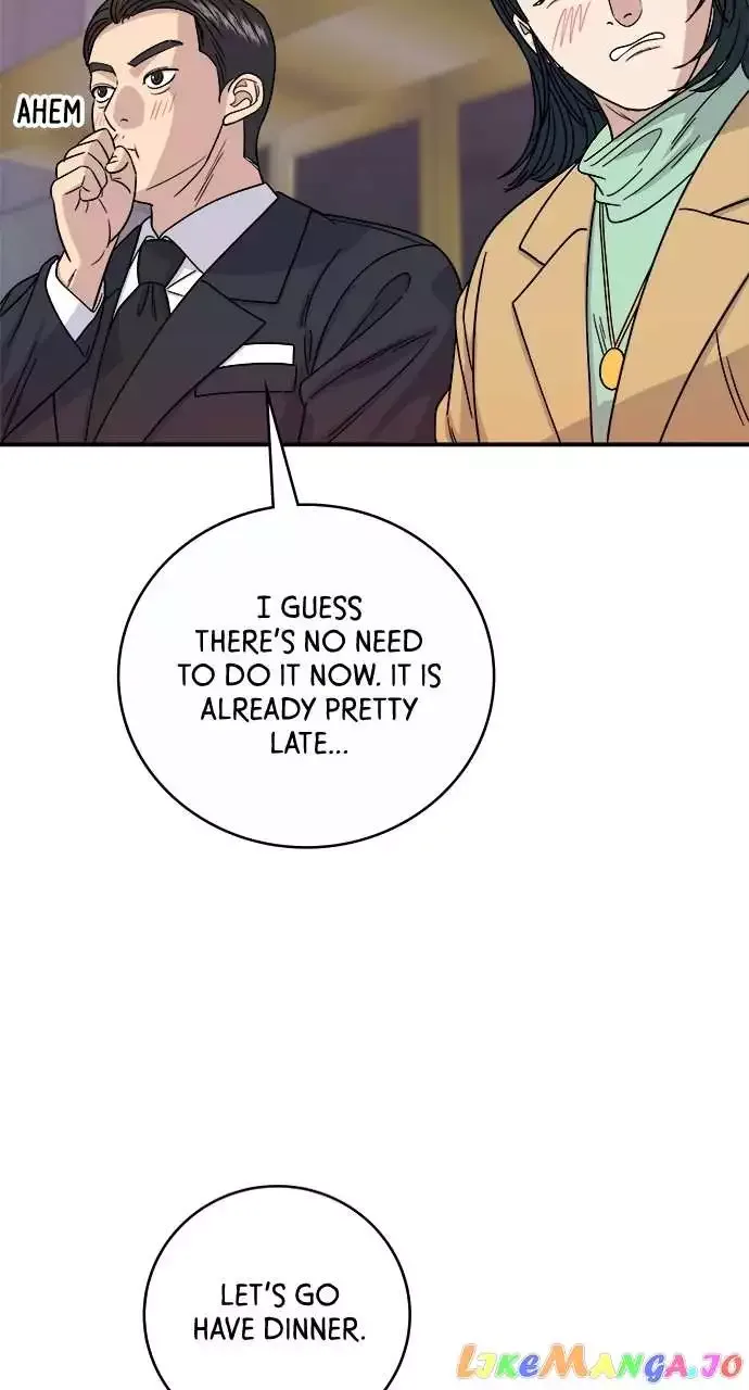 A Deadbeat’s Meal Chapter 85 page 43