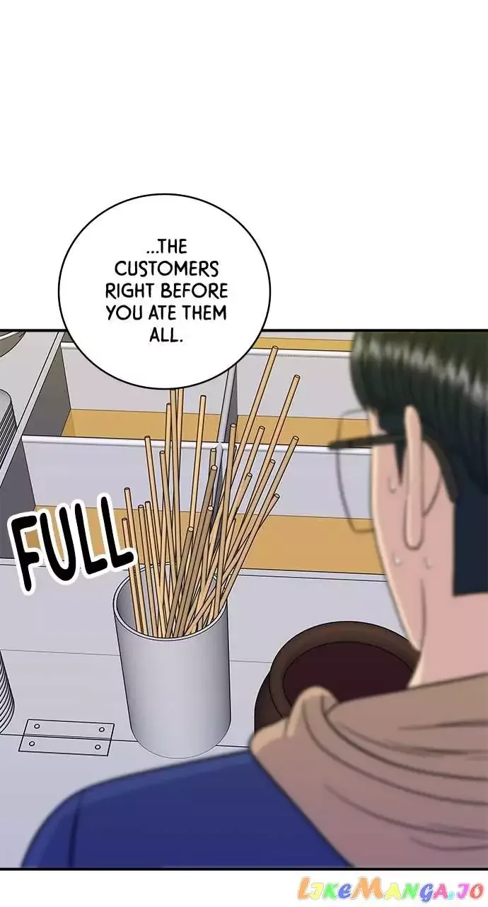 A Deadbeat’s Meal Chapter 85 page 67