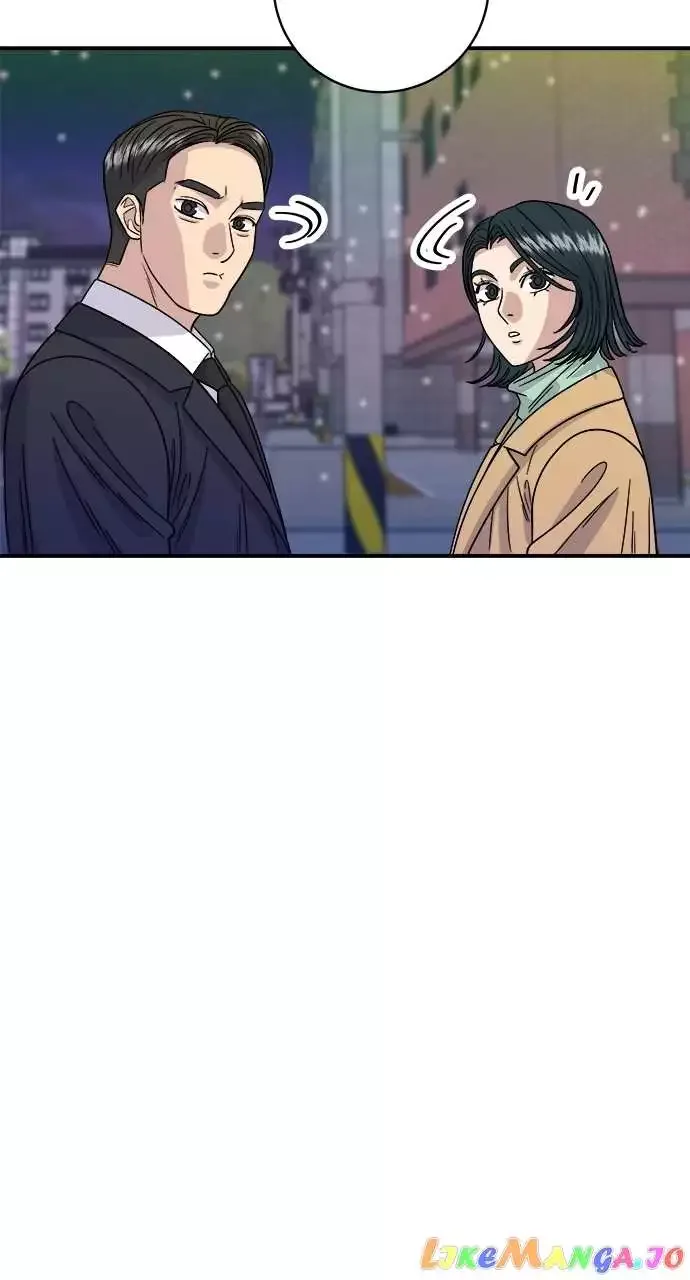 A Deadbeat’s Meal Chapter 85 page 72