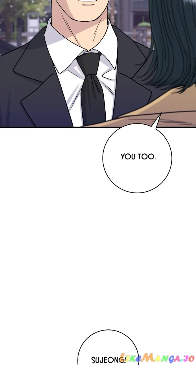 A Deadbeat’s Meal Chapter 85 page 71