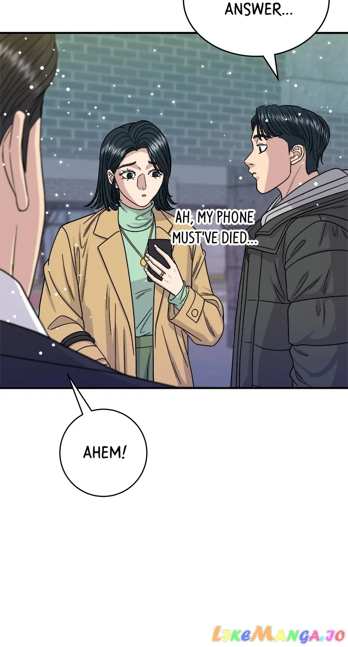 A Deadbeat’s Meal Chapter 86 page 16